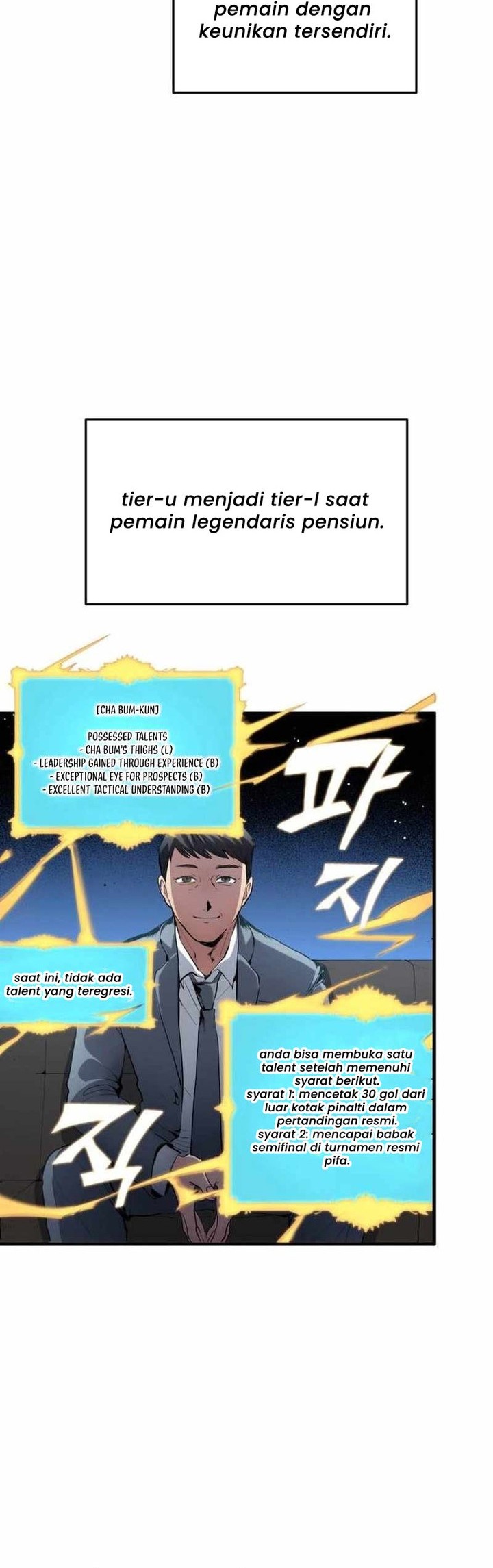 All Football Talents Are Mine Chapter 73 - halaman 26