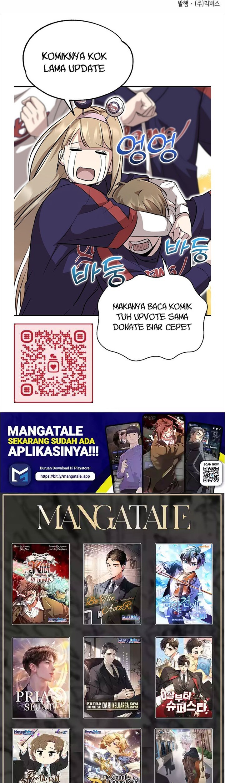 All Football Talents Are Mine Chapter 73 - halaman 39