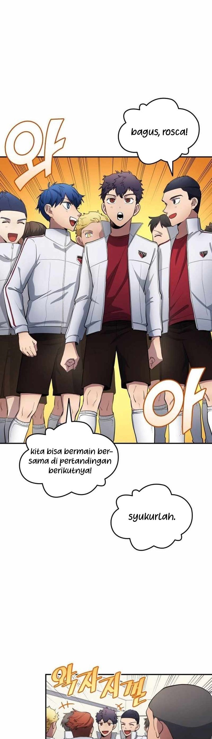 All Football Talents Are Mine Chapter 73 - halaman 9