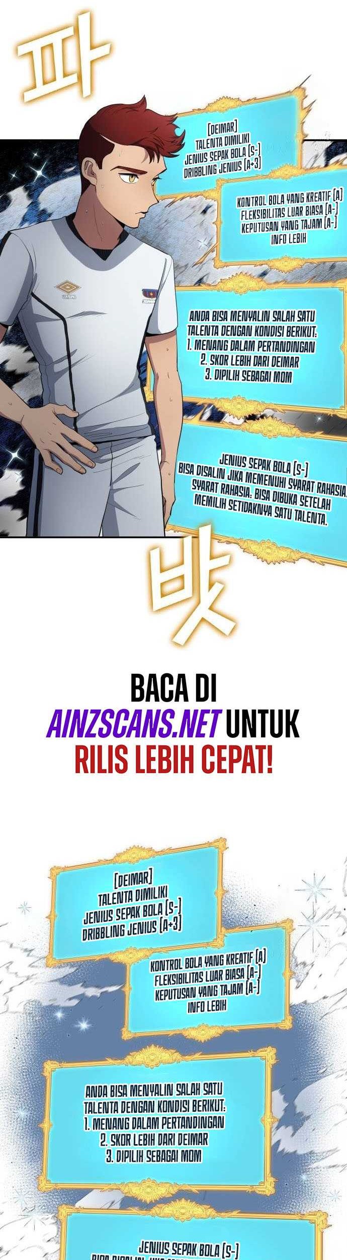All Football Talents Are Mine Chapter 74 - halaman 25