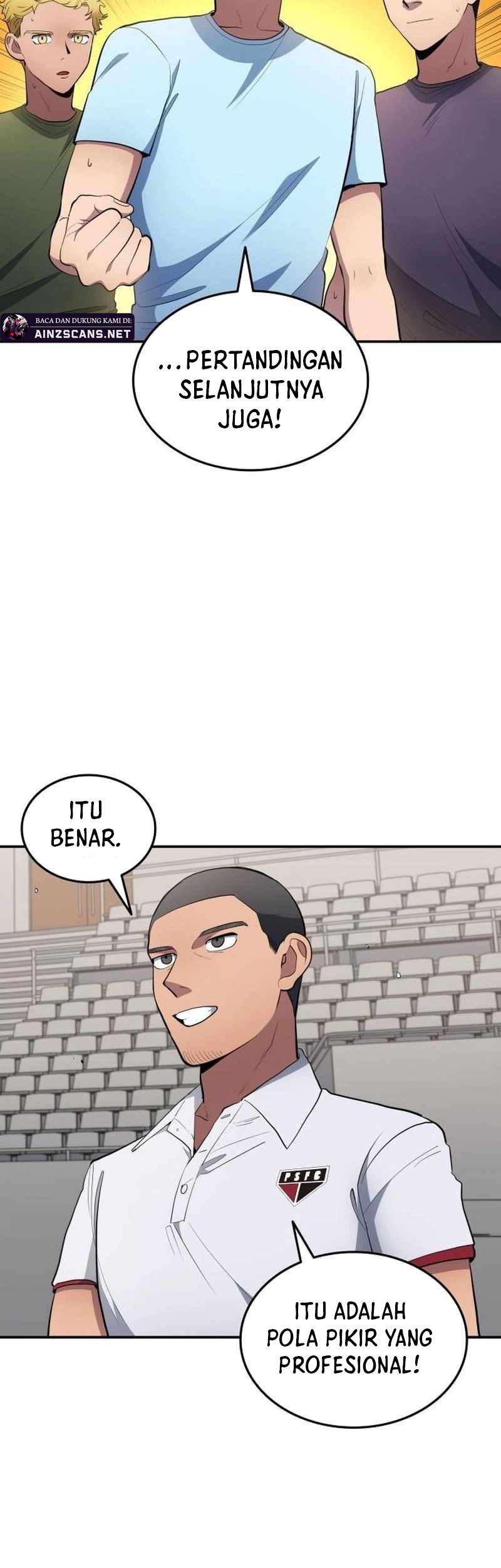 All Football Talents Are Mine Chapter 75 - halaman 13