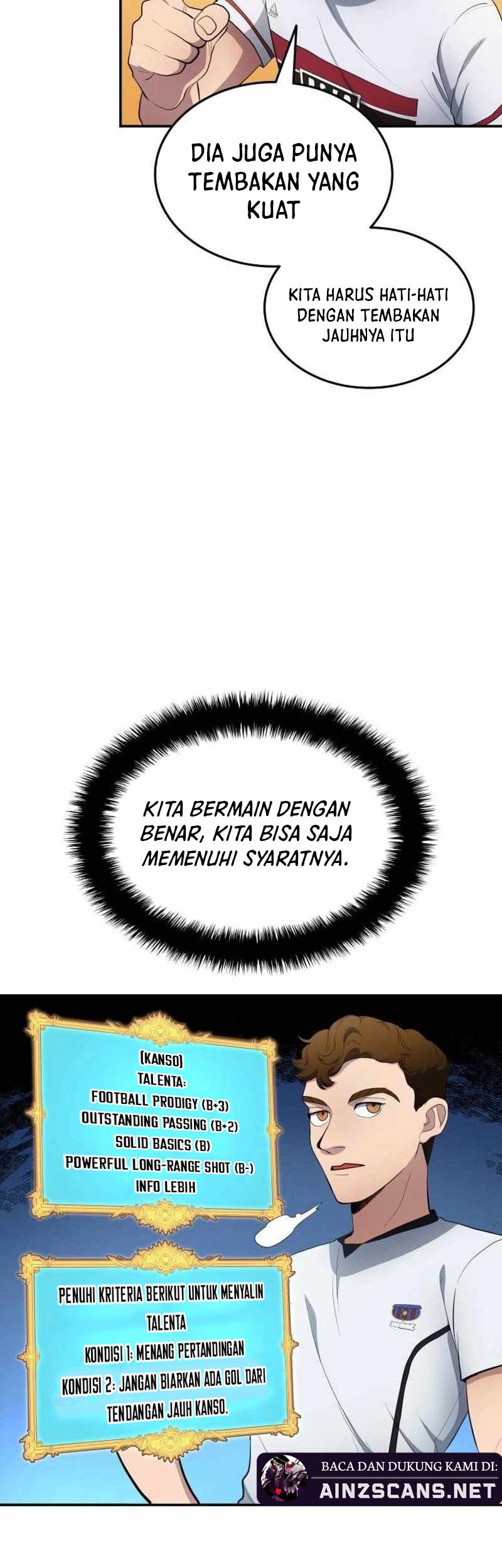 All Football Talents Are Mine Chapter 76 - halaman 16
