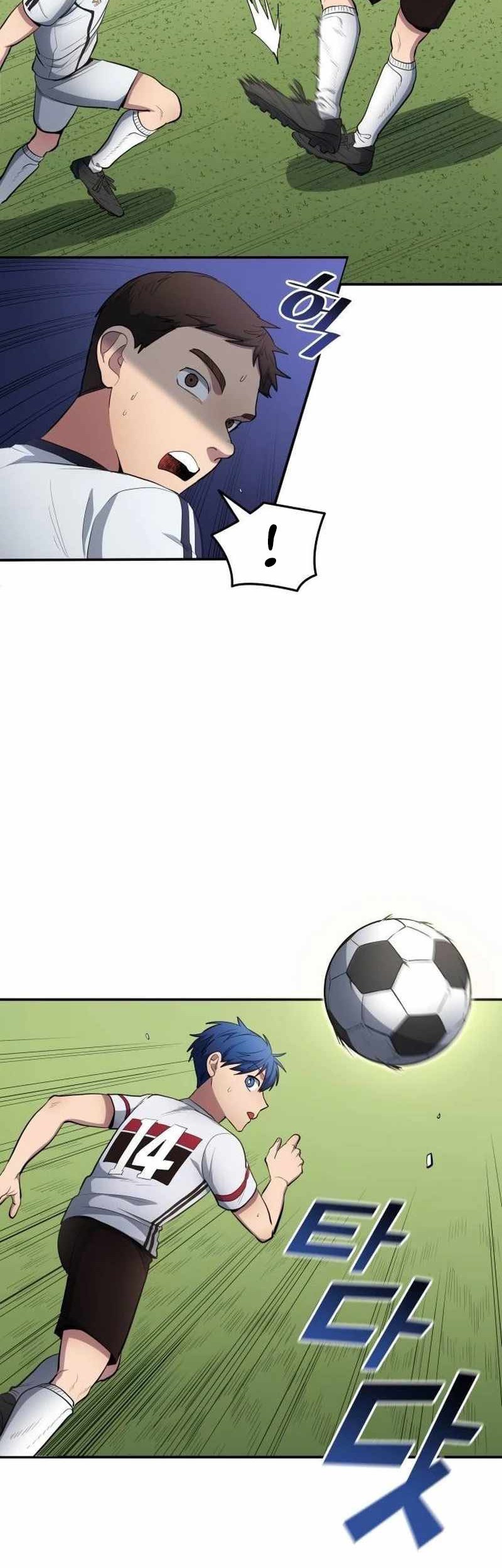 All Football Talents Are Mine Chapter 77 - halaman 20