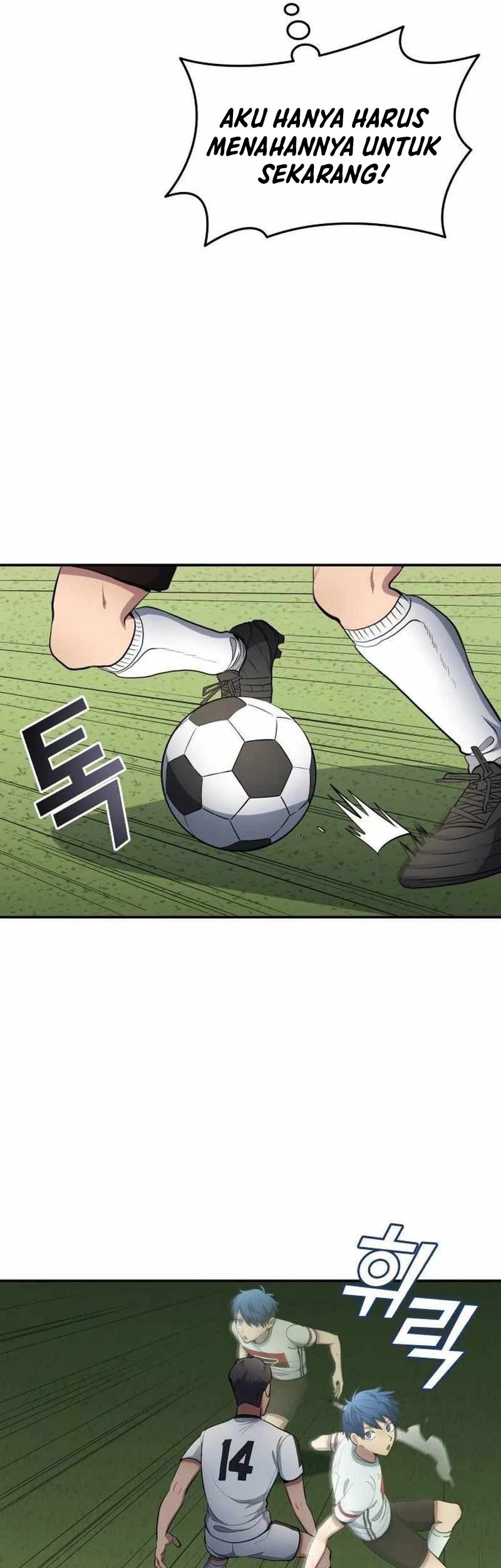 All Football Talents Are Mine Chapter 77 - halaman 7