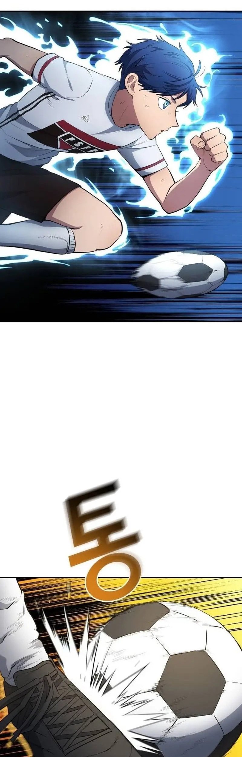 All Football Talents Are Mine Chapter 79 - halaman 10