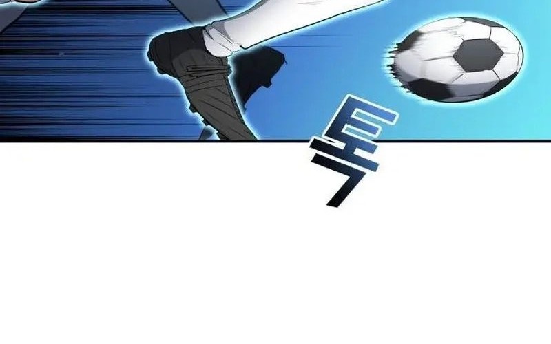 All Football Talents Are Mine Chapter 79 - halaman 20