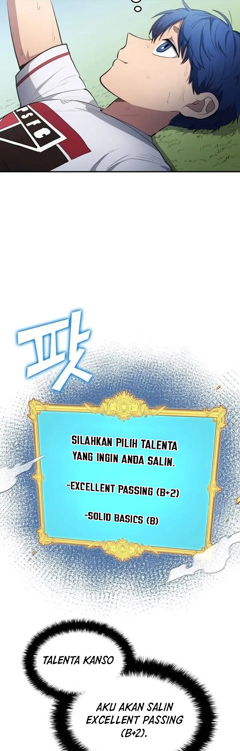 All Football Talents Are Mine Chapter 79 - halaman 34