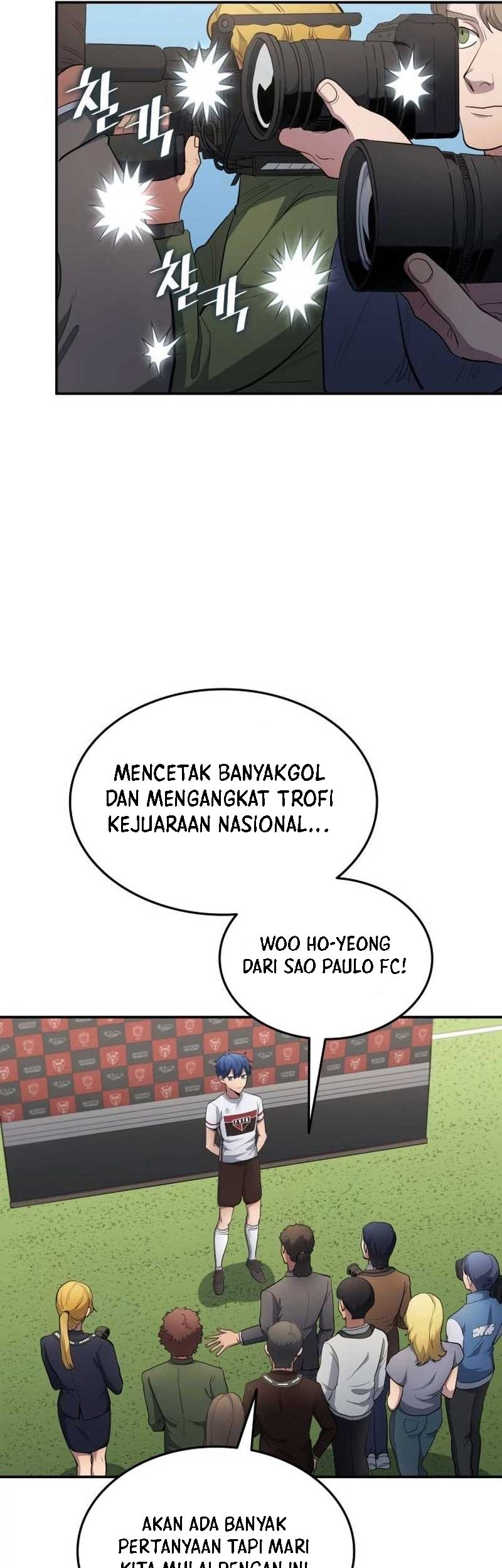 All Football Talents Are Mine Chapter 80 - halaman 12