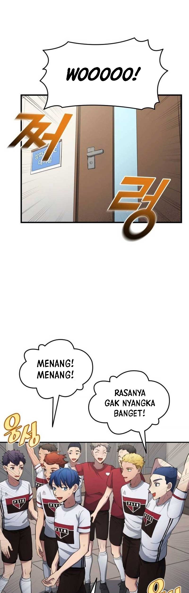 All Football Talents Are Mine Chapter 80 - halaman 17