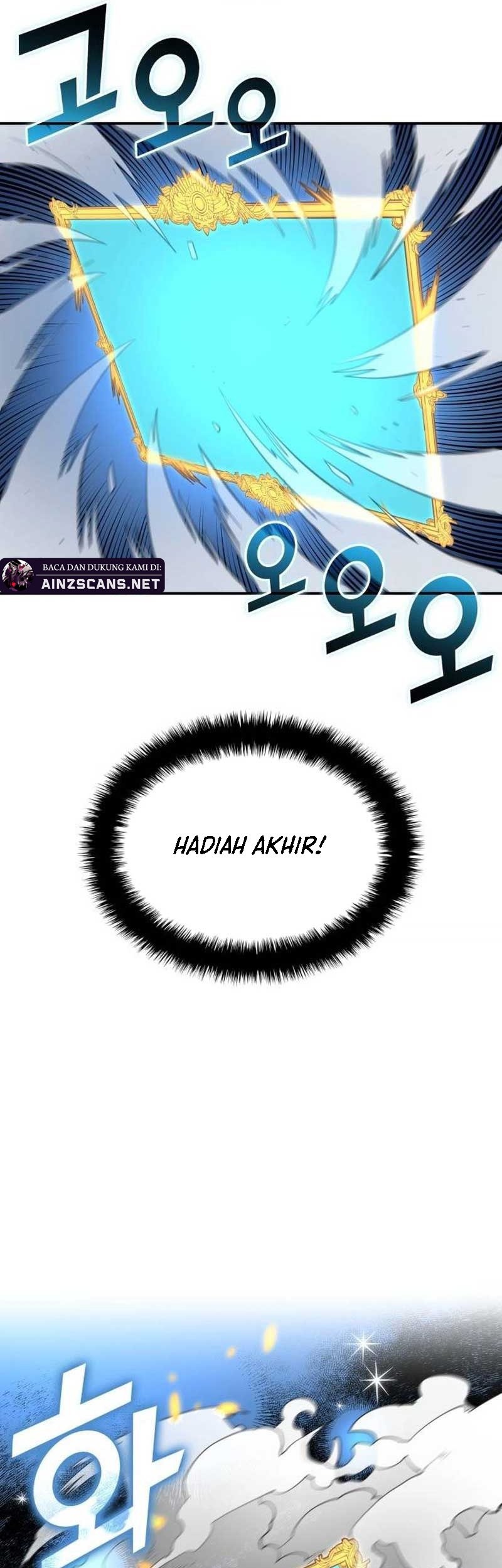 All Football Talents Are Mine Chapter 80 - halaman 42