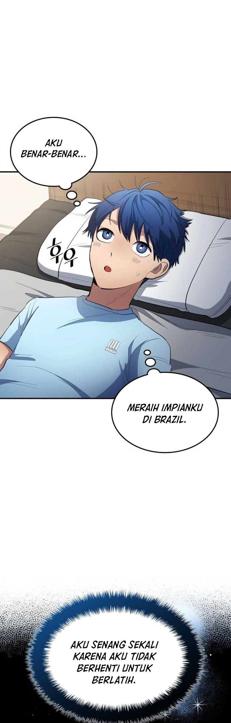 All Football Talents Are Mine Chapter 80 - halaman 54