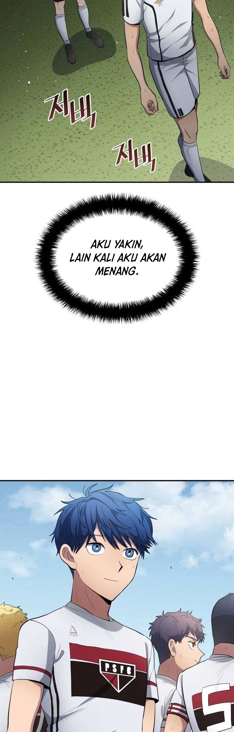 All Football Talents Are Mine Chapter 80 - halaman 9