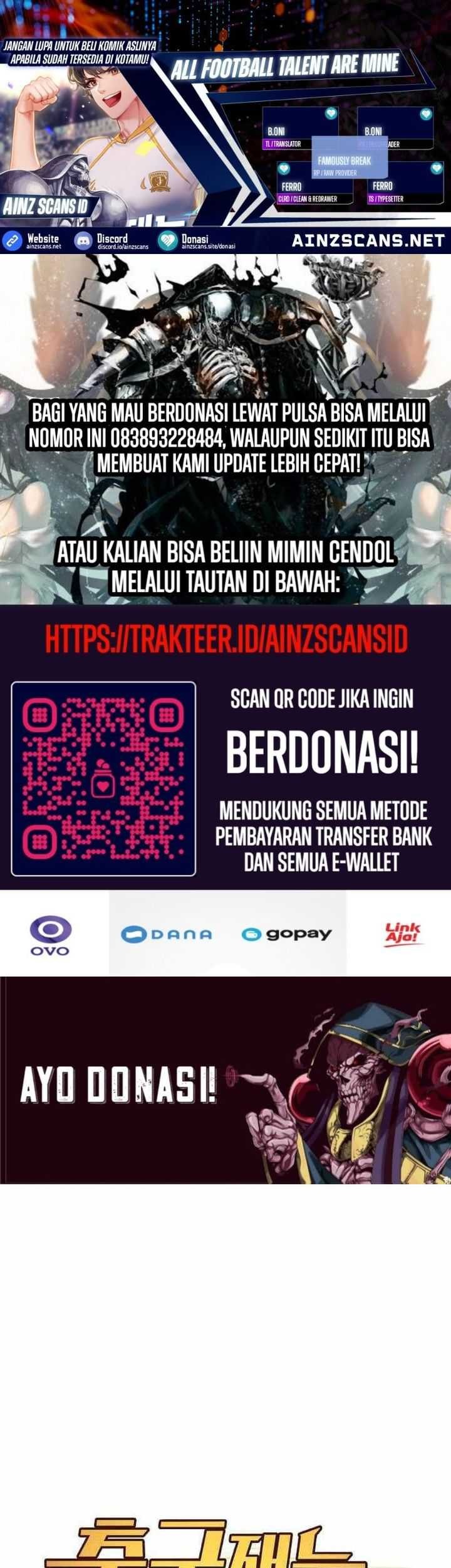 All Football Talents Are Mine Chapter 82 - halaman 1