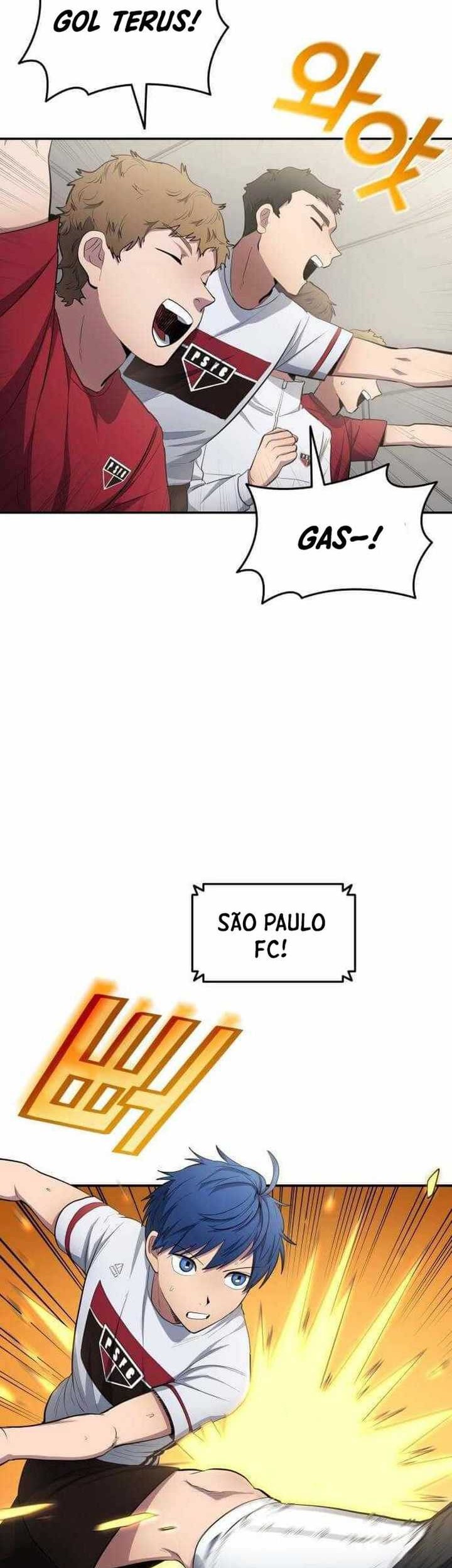 All Football Talents Are Mine Chapter 82 - halaman 17
