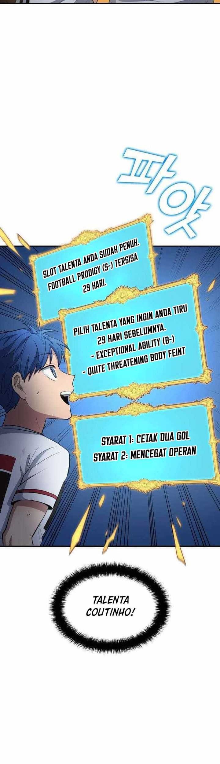 All Football Talents Are Mine Chapter 82 - halaman 20