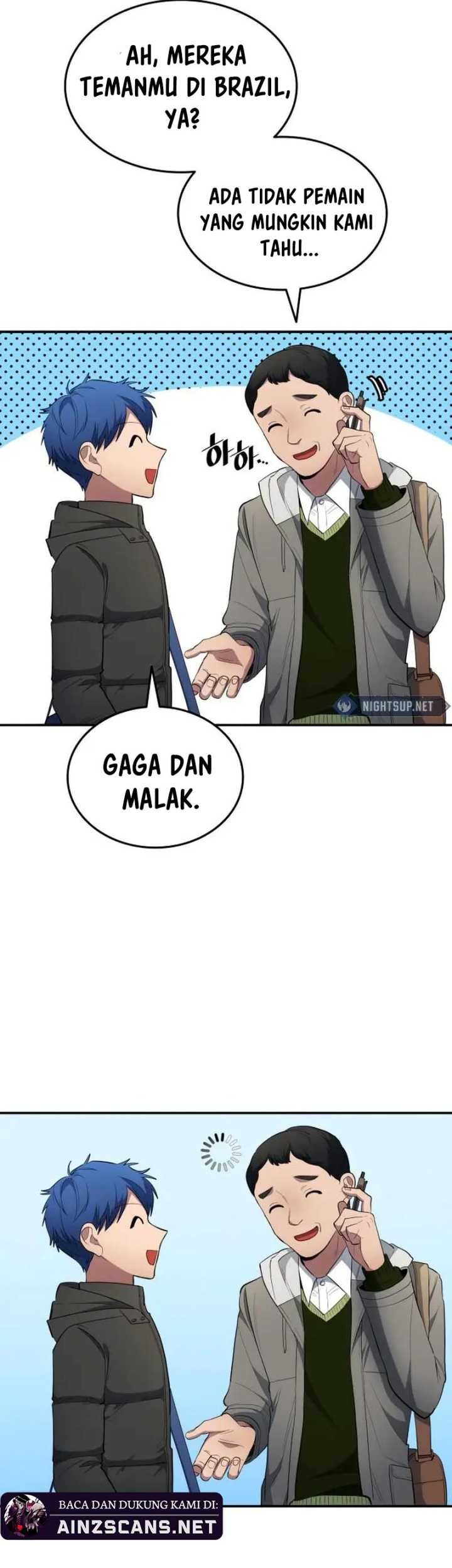 All Football Talents Are Mine Chapter 83 - halaman 20
