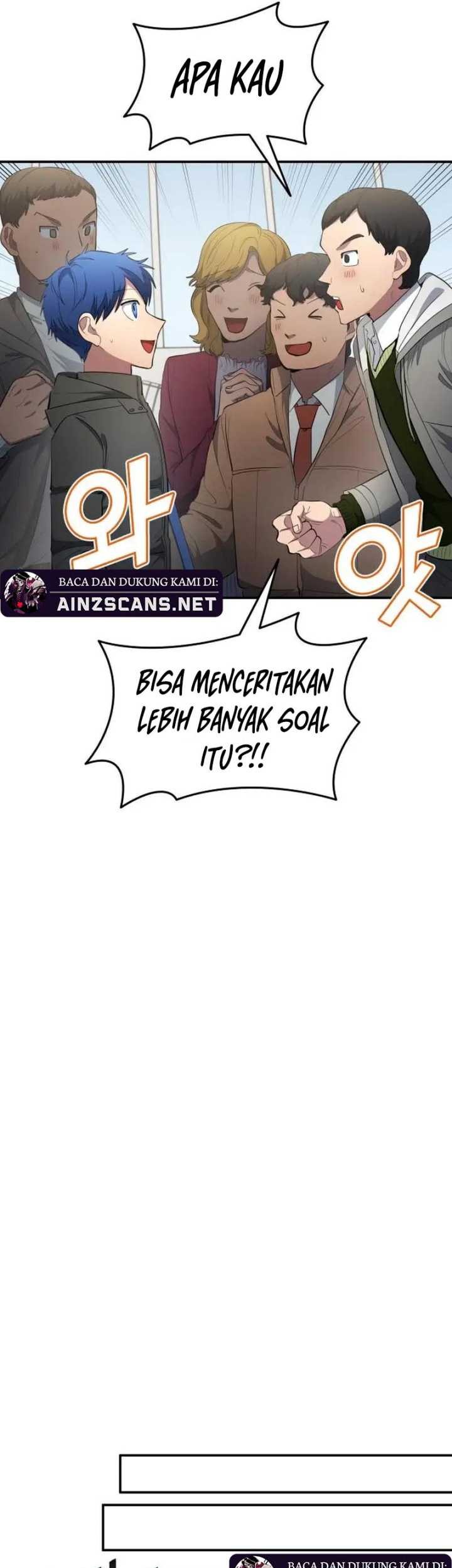 All Football Talents Are Mine Chapter 83 - halaman 23
