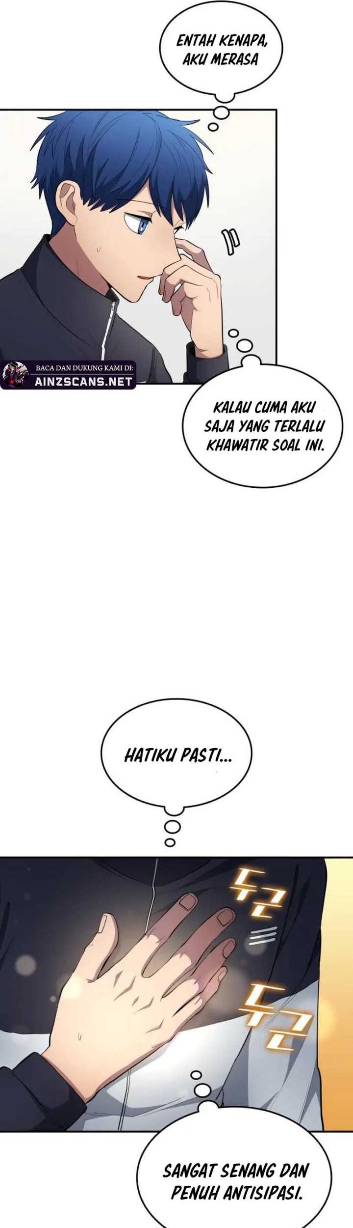 All Football Talents Are Mine Chapter 83 - halaman 41