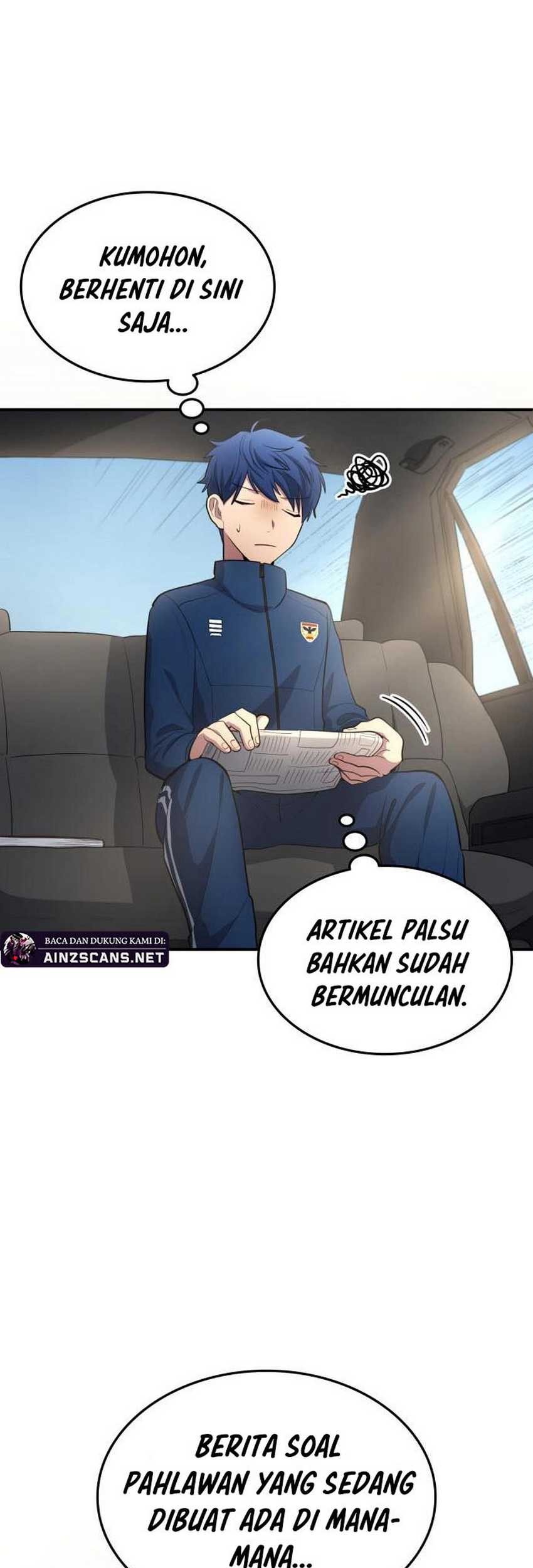 All Football Talents Are Mine Chapter 84 - halaman 5