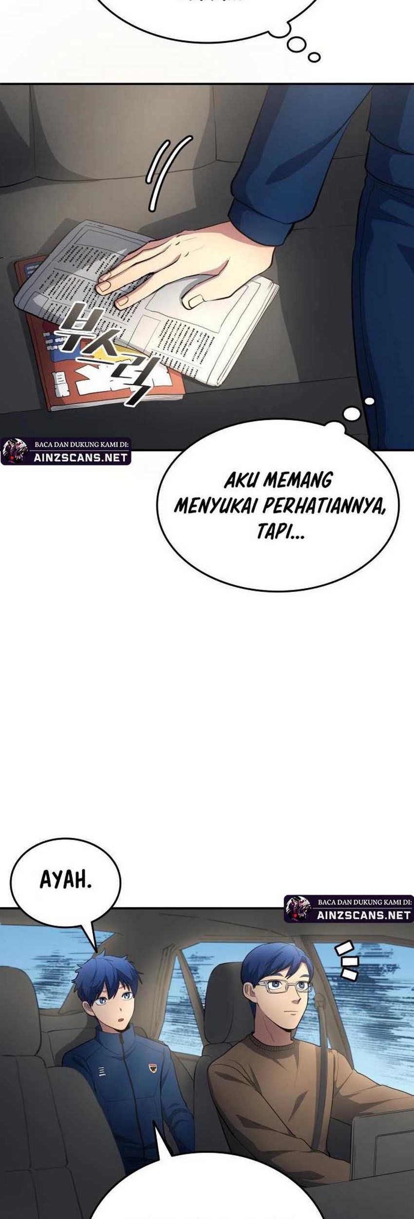 All Football Talents Are Mine Chapter 84 - halaman 6