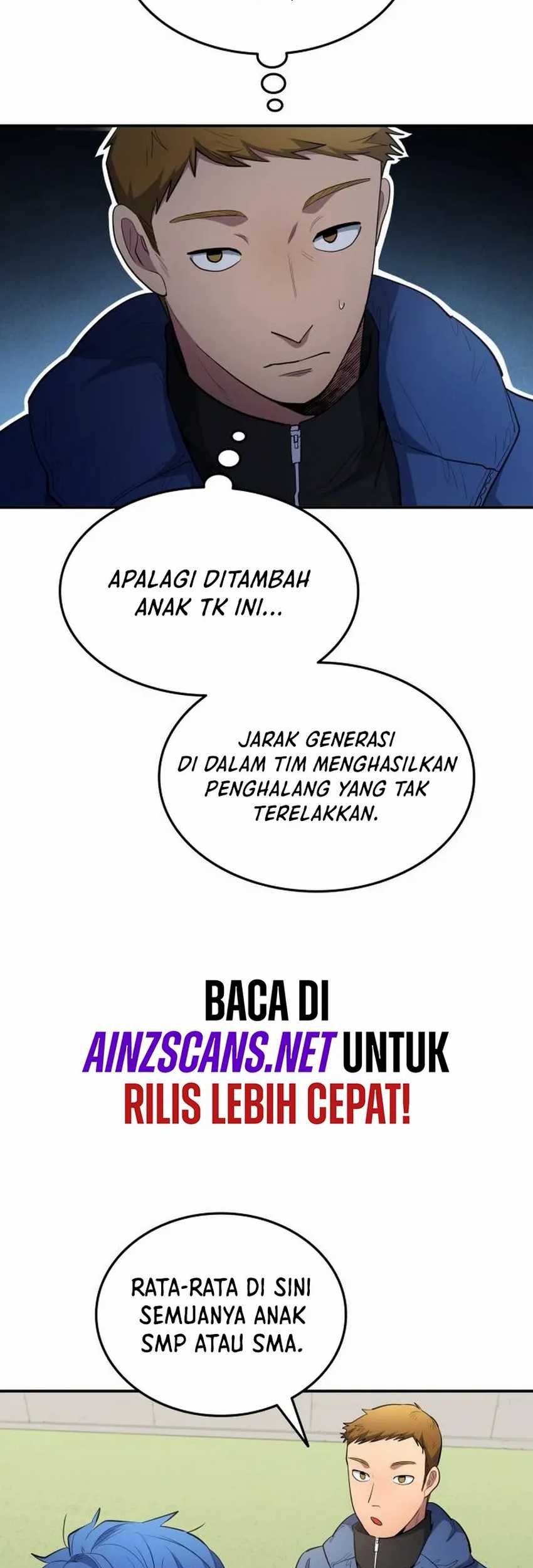 All Football Talents Are Mine Chapter 85 - halaman 6