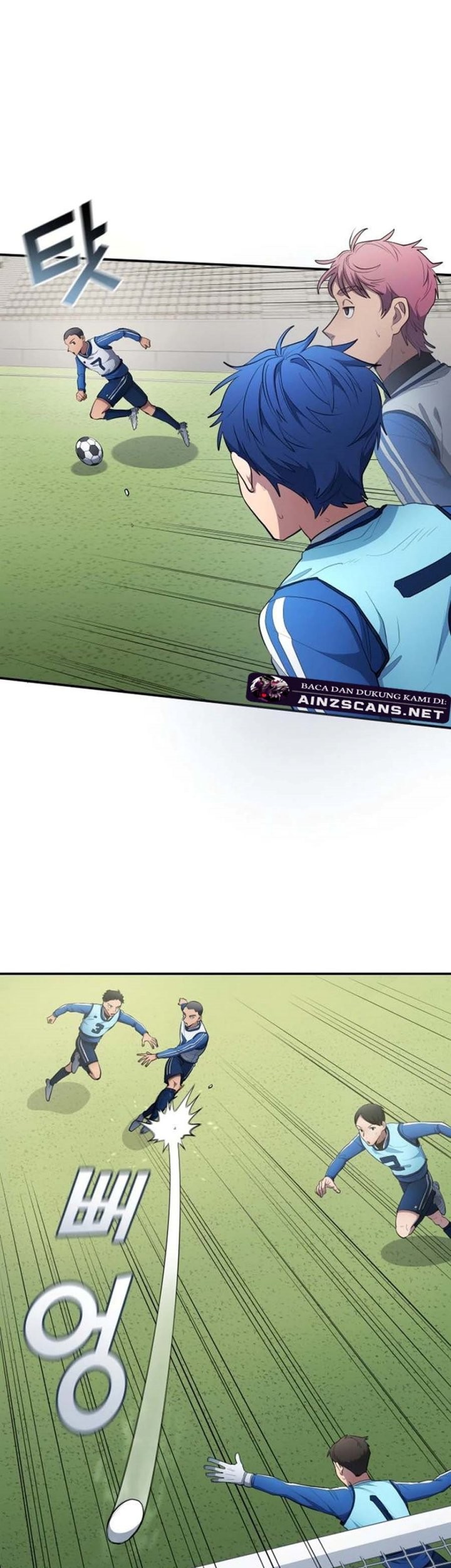 All Football Talents Are Mine Chapter 86 - halaman 10