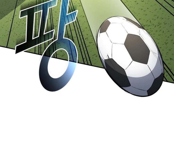 All Football Talents Are Mine Chapter 86 - halaman 17