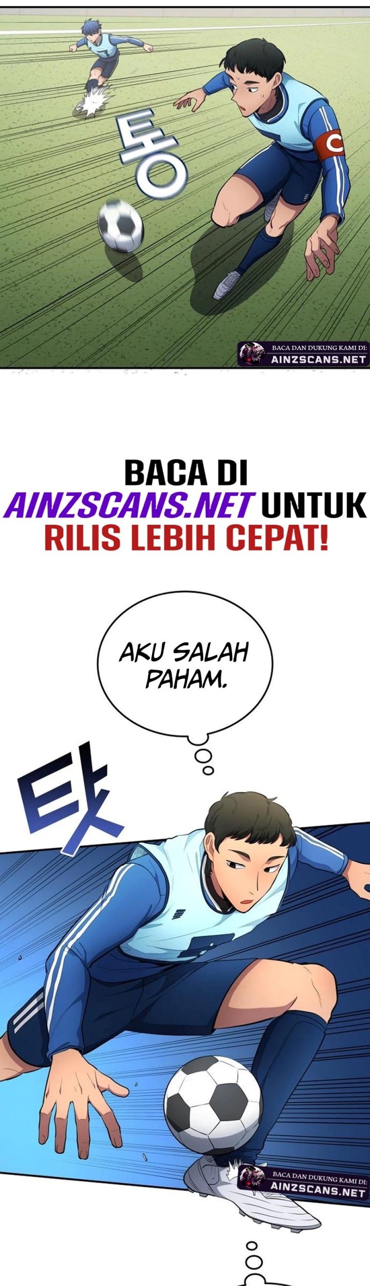All Football Talents Are Mine Chapter 86 - halaman 20