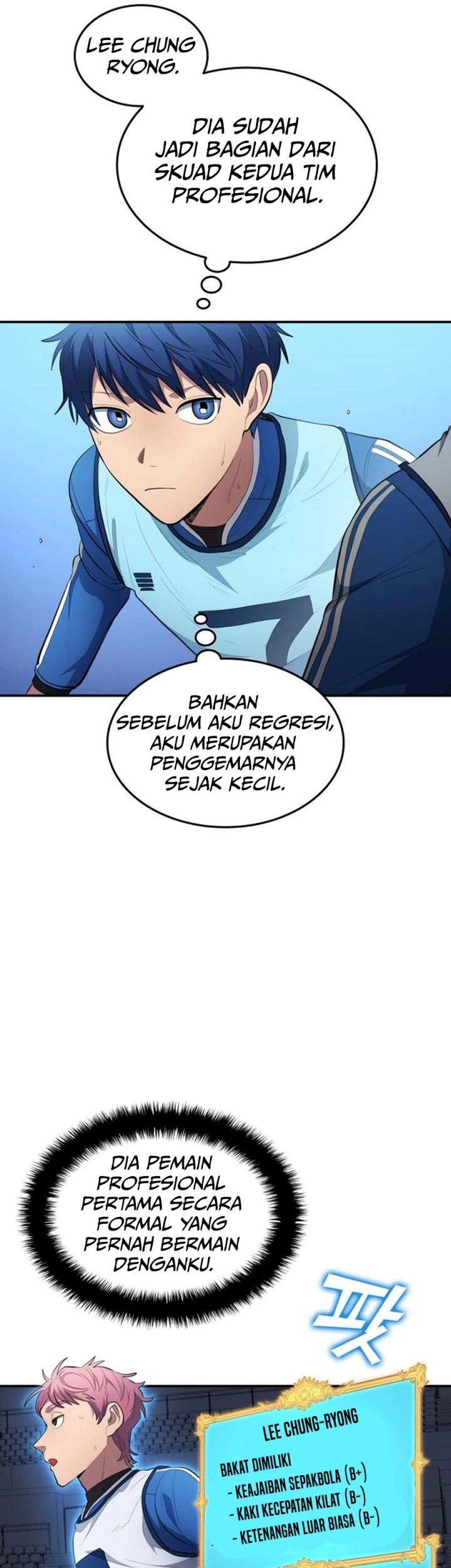 All Football Talents Are Mine Chapter 86 - halaman 6