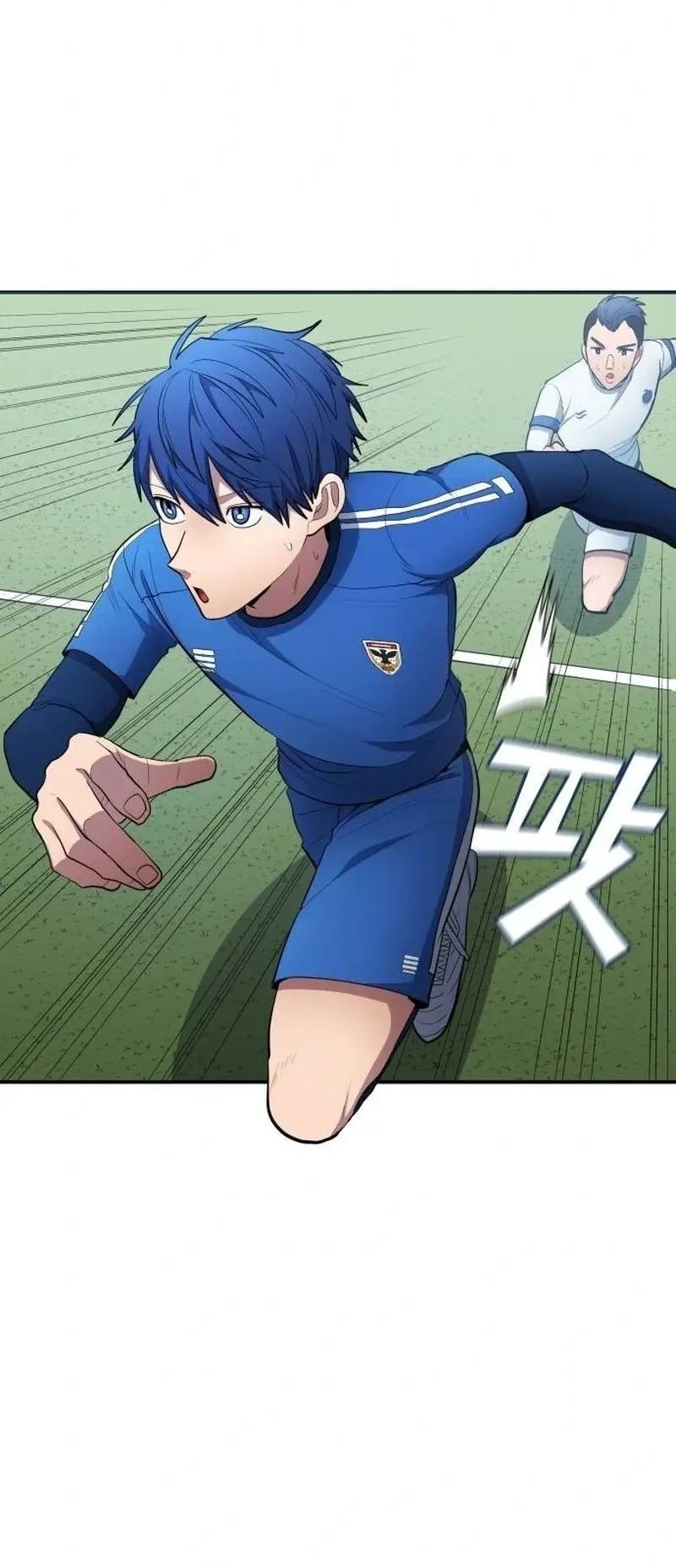 All Football Talents Are Mine Chapter 88 - halaman 12