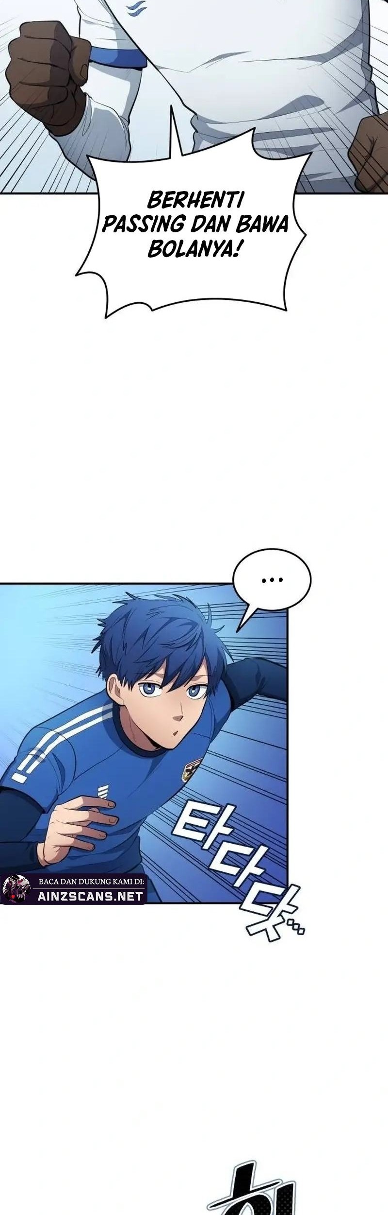 All Football Talents Are Mine Chapter 88 - halaman 22