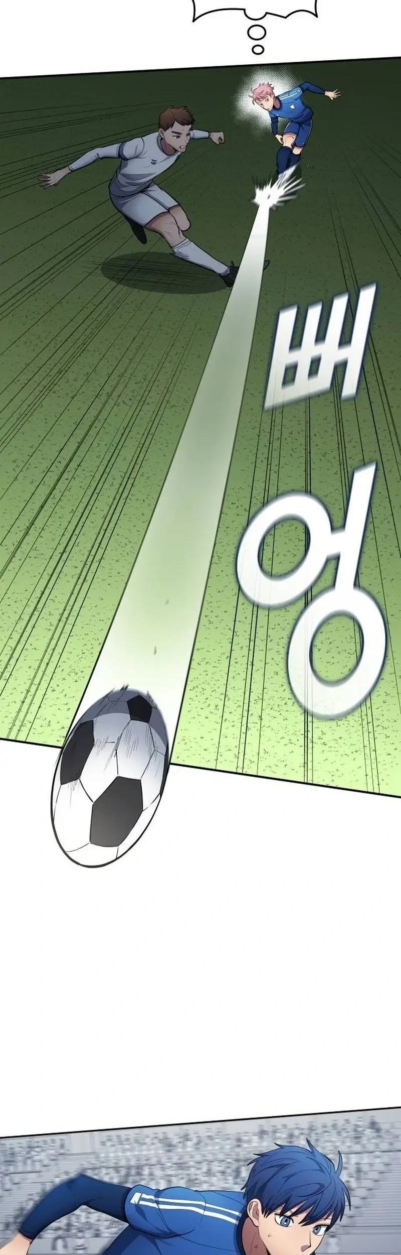 All Football Talents Are Mine Chapter 88 - halaman 26