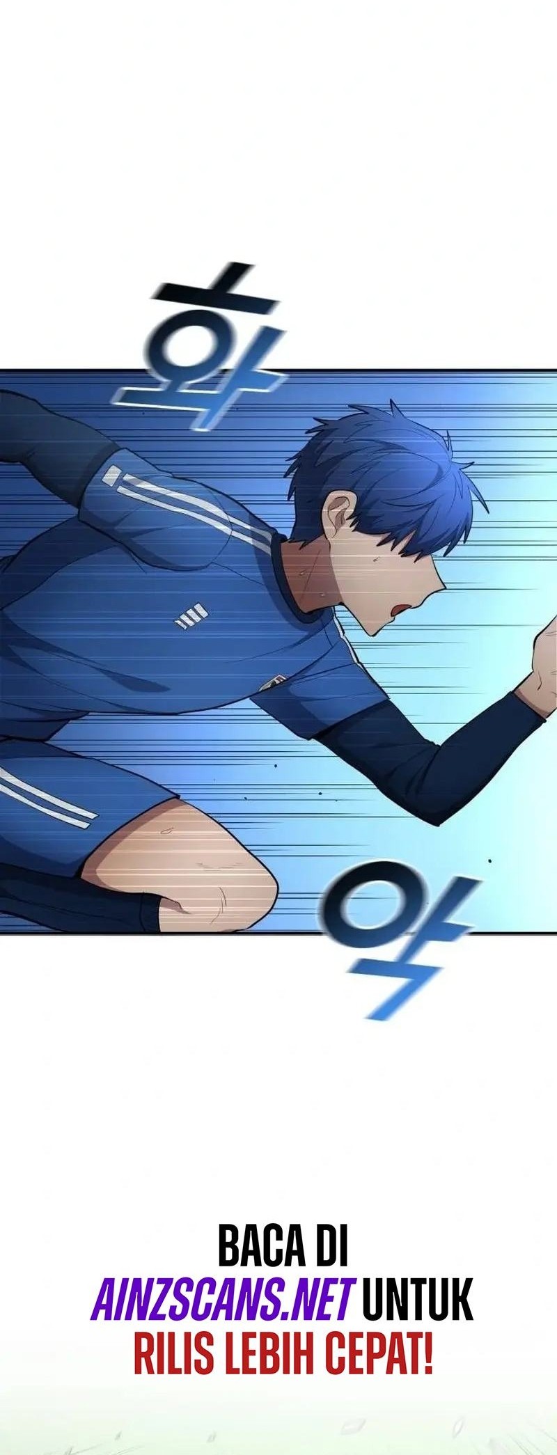 All Football Talents Are Mine Chapter 88 - halaman 28