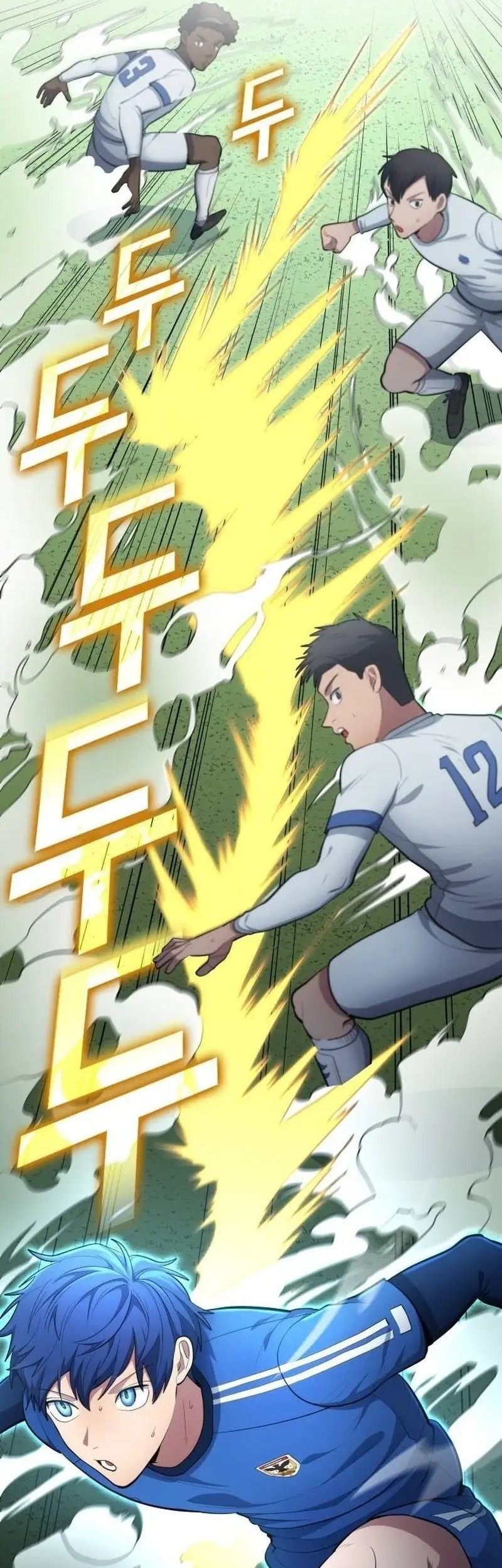 All Football Talents Are Mine Chapter 88 - halaman 29