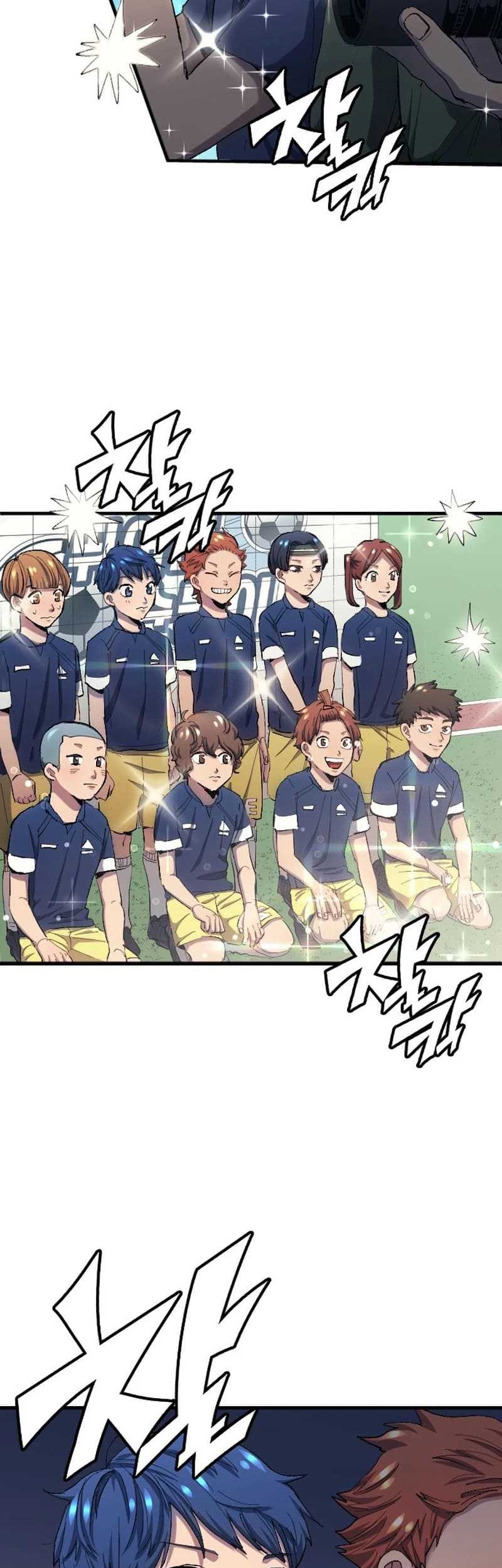 All Football Talents Are Mine Chapter 9 - halaman 10