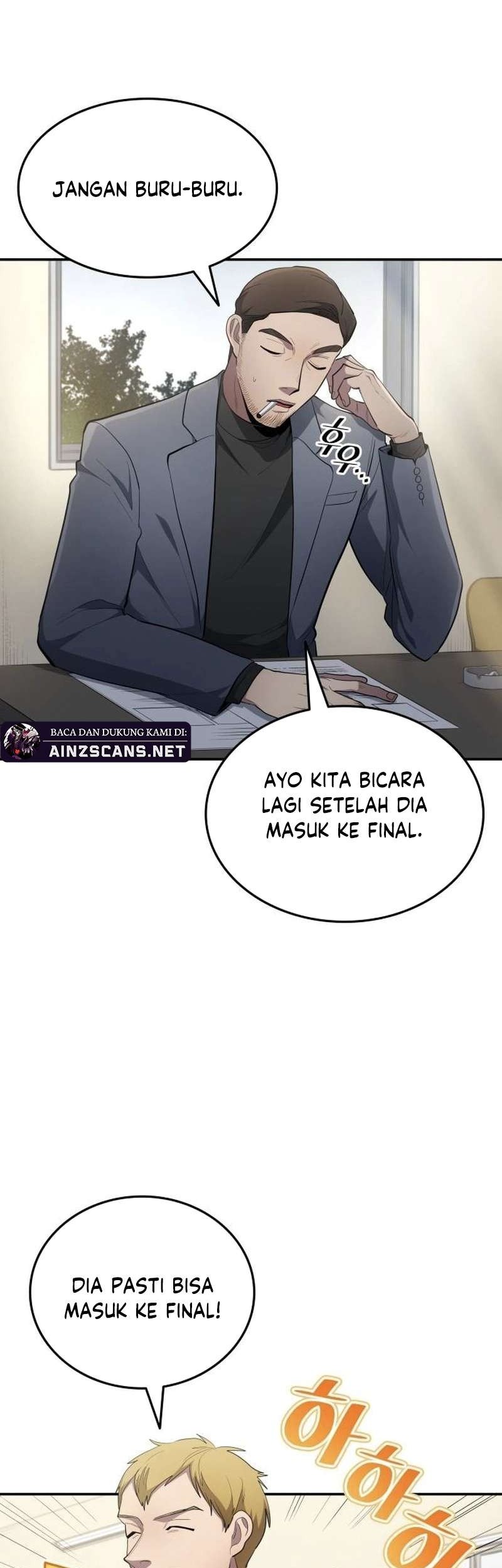 All Football Talents Are Mine Chapter 95 - halaman 43