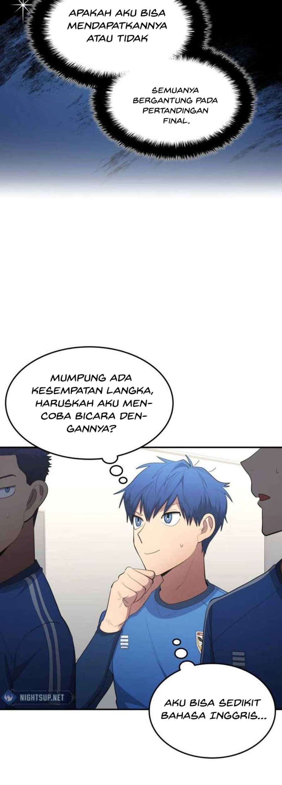 All Football Talents Are Mine Chapter 98 - halaman 18