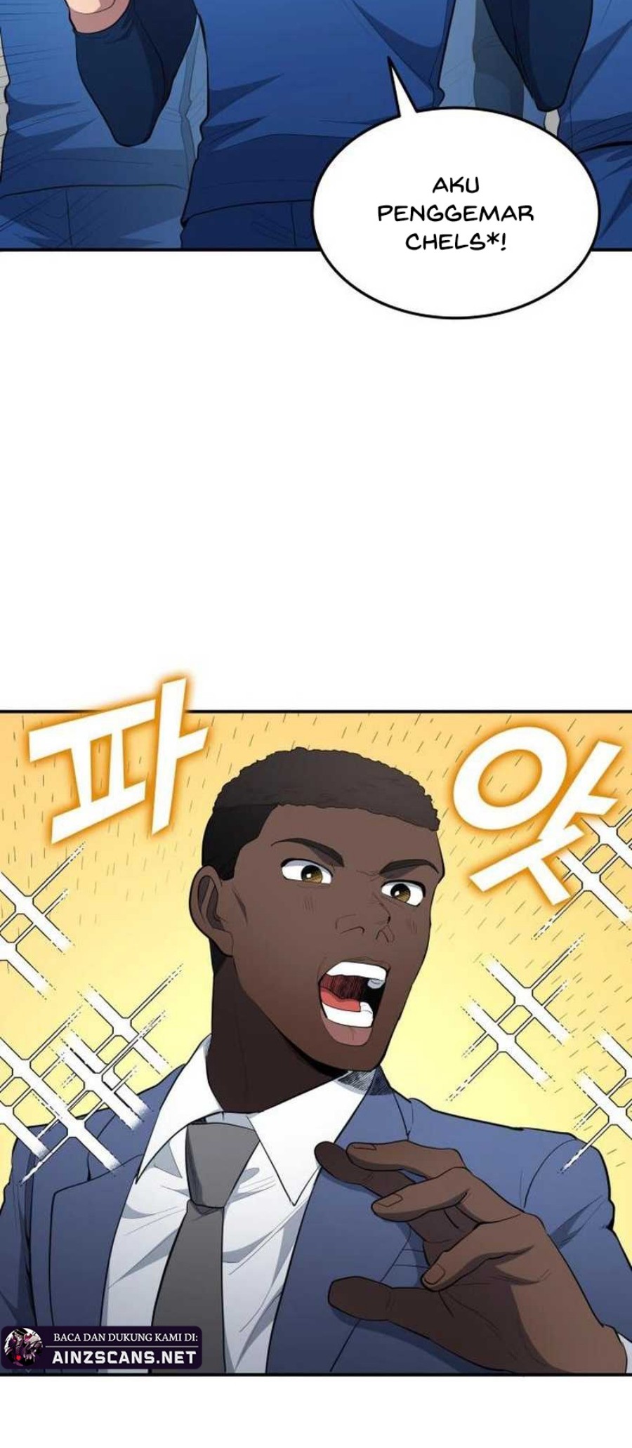 All Football Talents Are Mine Chapter 98 - halaman 24