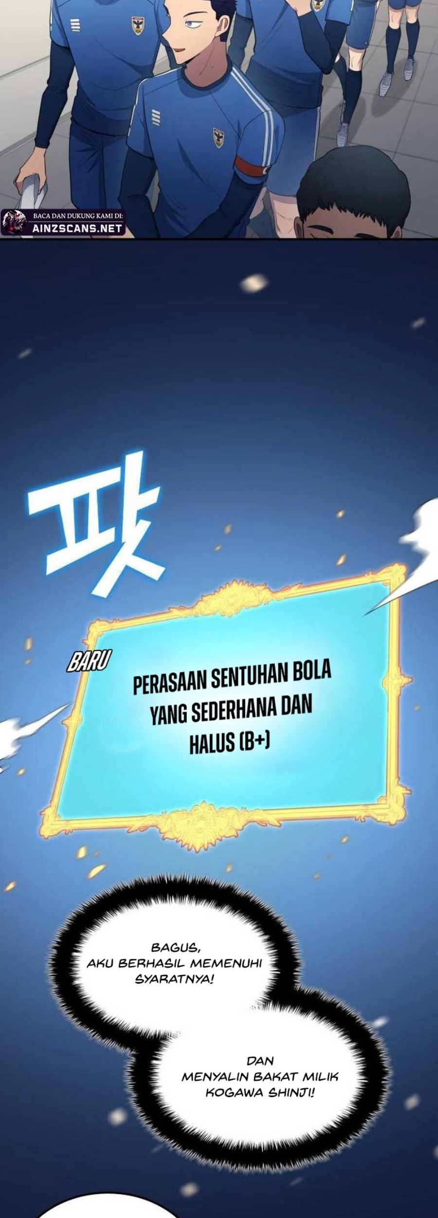 All Football Talents Are Mine Chapter 98 - halaman 3