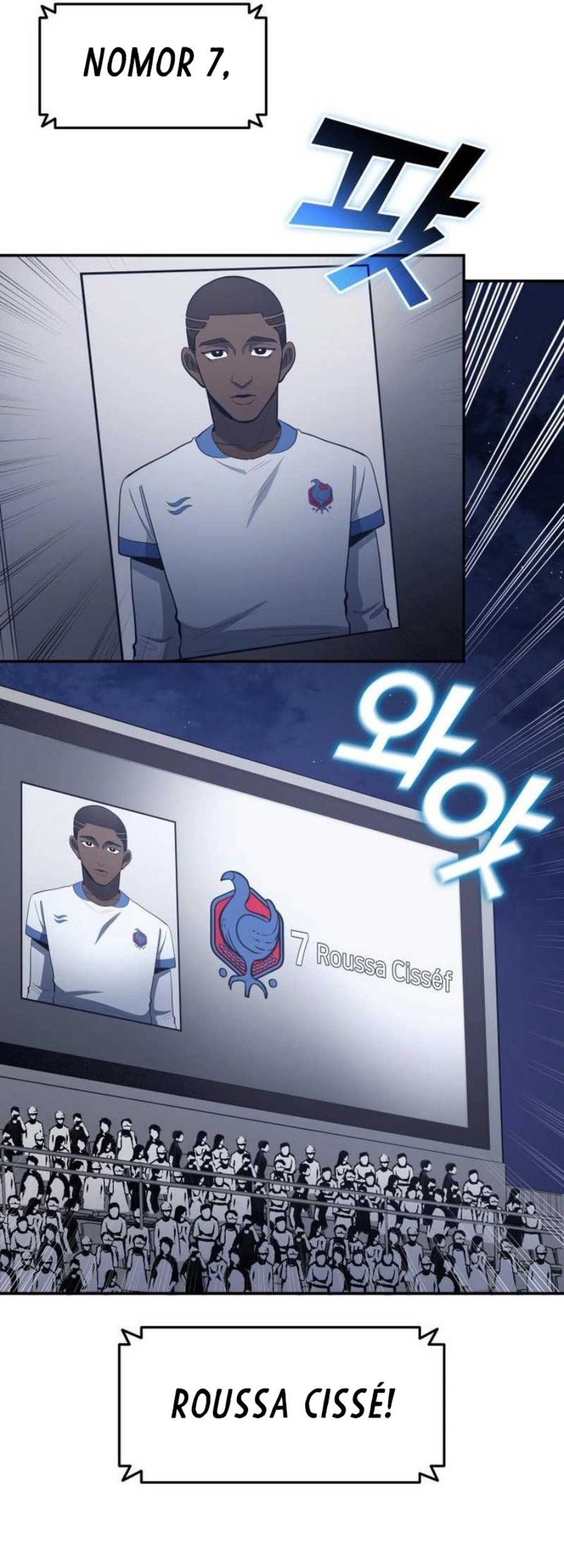 All Football Talents Are Mine Chapter 98 - halaman 37