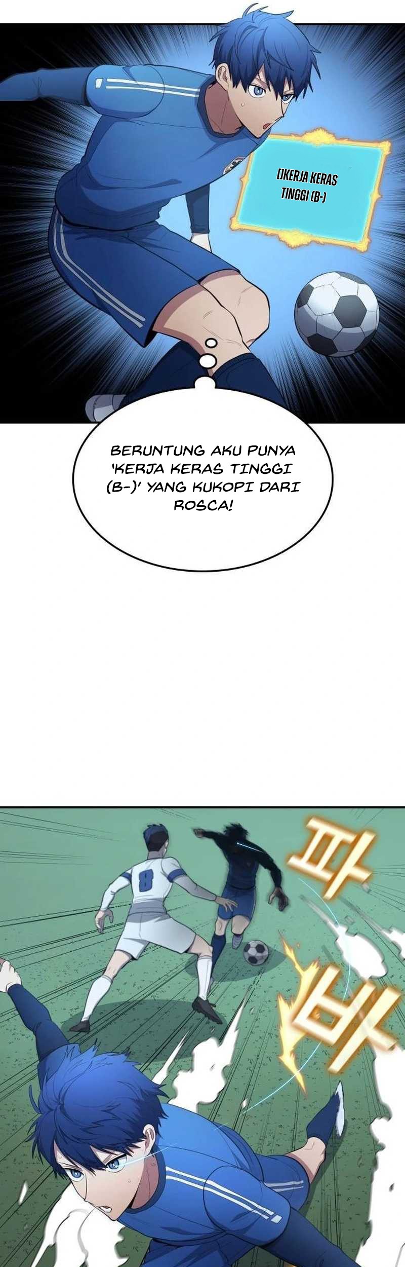 All Football Talents Are Mine Chapter 99 - halaman 13