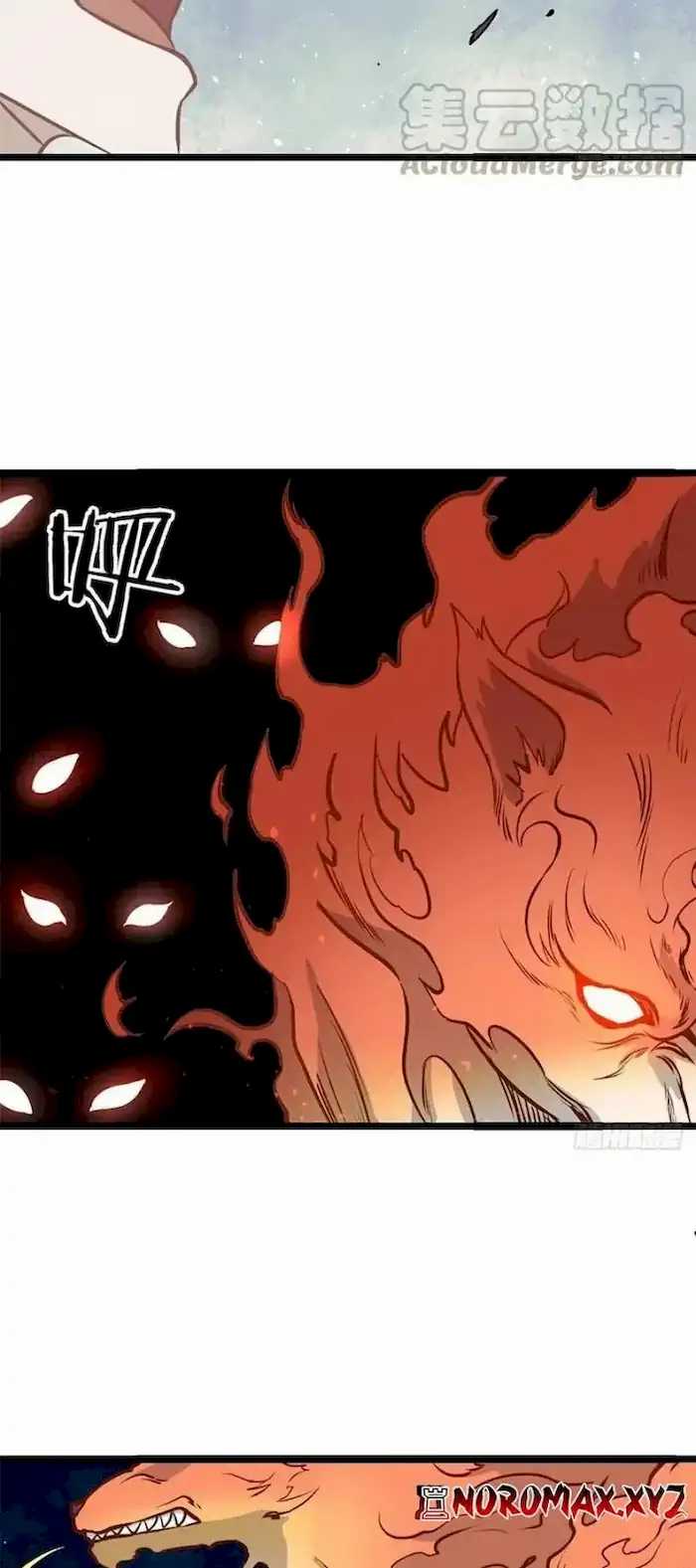All Hail the Sect Leader Chapter 102 - halaman 6