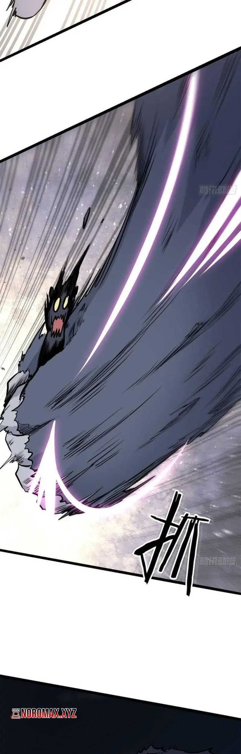 All Hail the Sect Leader Chapter 104 - halaman 10