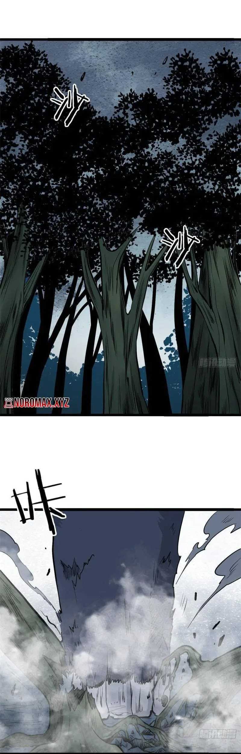 All Hail the Sect Leader Chapter 104 - halaman 2