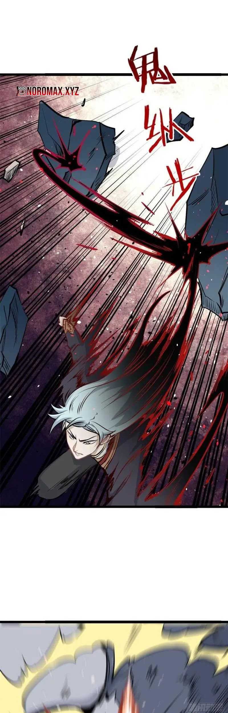 All Hail the Sect Leader Chapter 104 - halaman 28