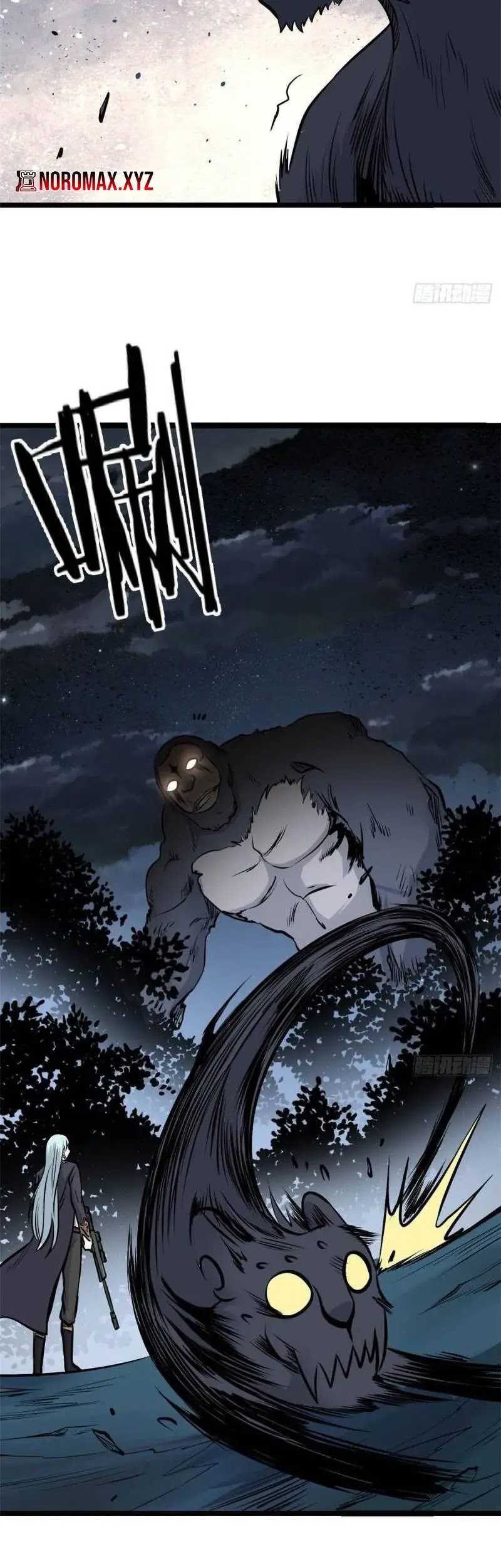 All Hail the Sect Leader Chapter 104 - halaman 8