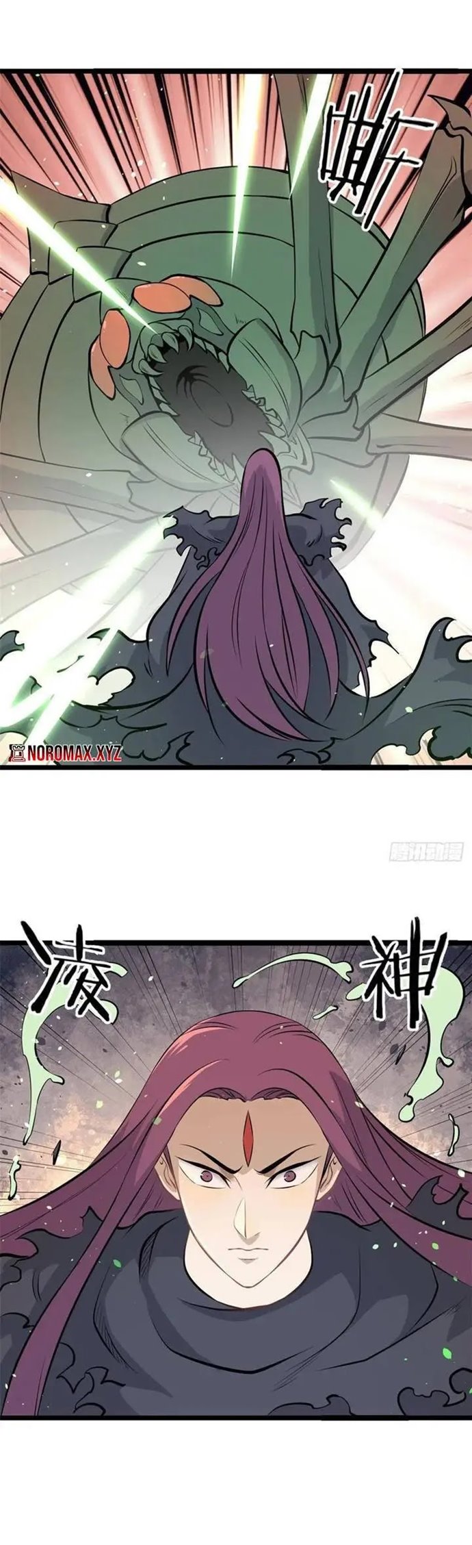 All Hail the Sect Leader Chapter 107 - halaman 2