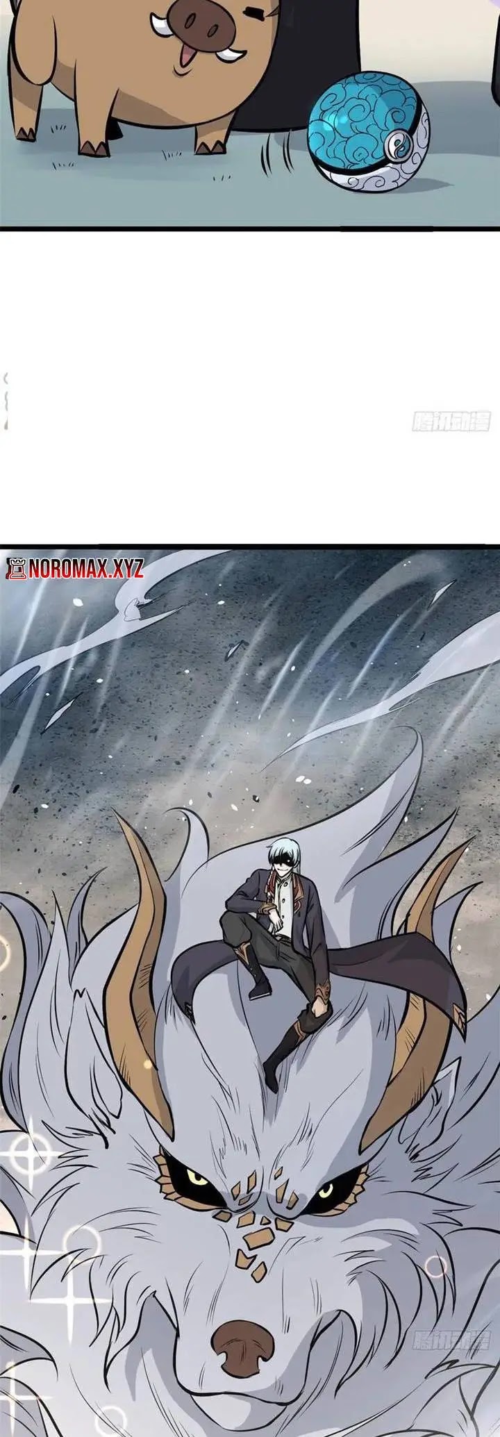 All Hail the Sect Leader Chapter 108 - halaman 15