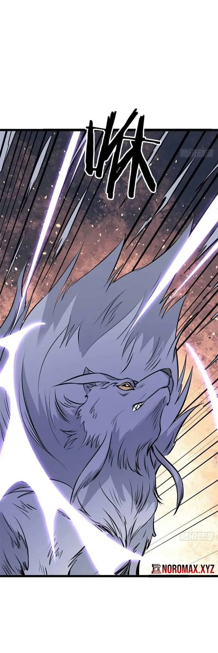 All Hail the Sect Leader Chapter 109 - halaman 14
