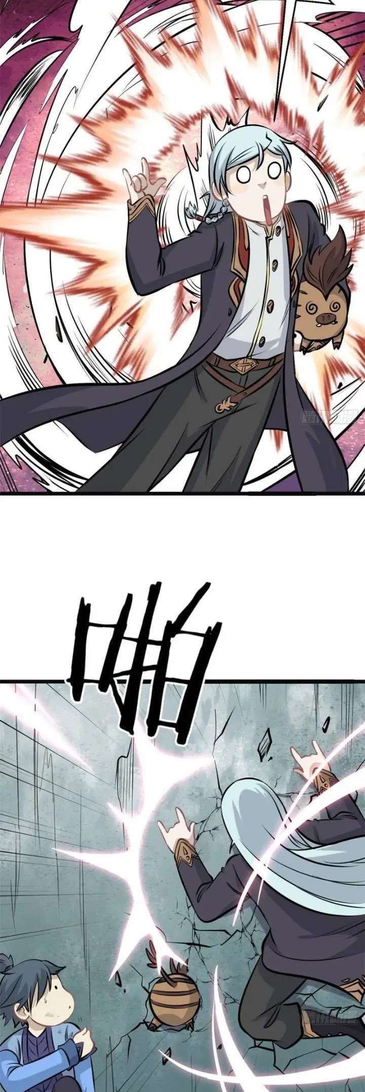 All Hail the Sect Leader Chapter 109 - halaman 20